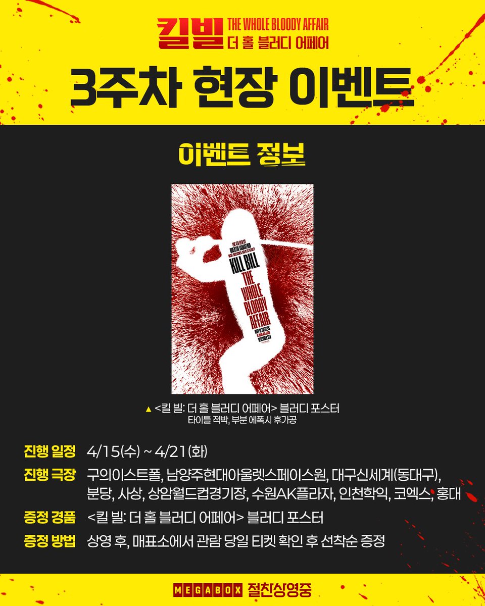 누리픽쳐스 tweet media
