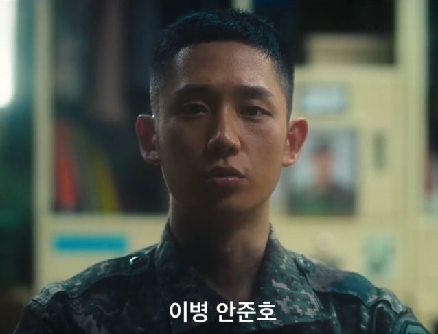 Chick • 해이ness • BUSY tweet media