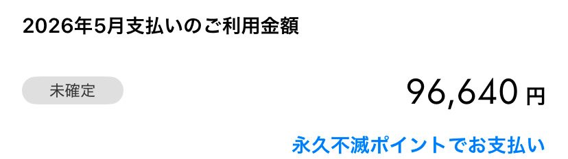 ｷｬｱｱｱｱｱｱｱｱｱｱｱｱｱ‼️‼️‼️‼️‼️
助けて‼️‼️‼️‼️‼️全部心当たりがあるんです‼️‼️‼️‼️‼️‼️‼️