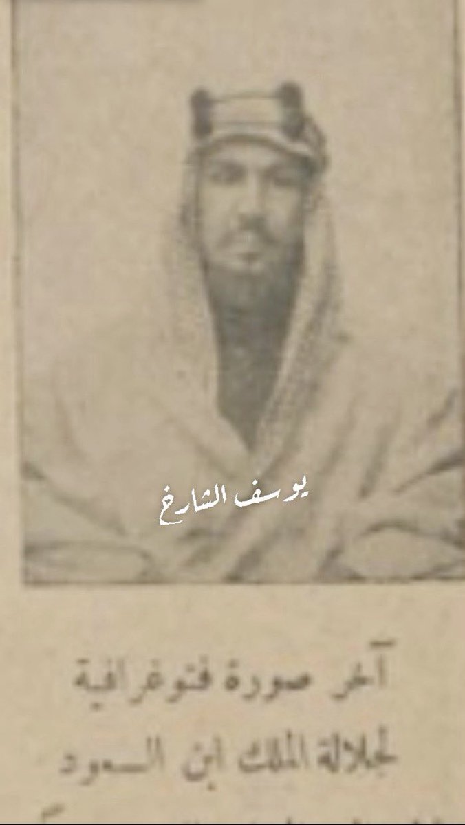 يوسف الشارخ tweet media