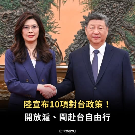 中華民國光復者🇹🇼 🇺🇦 🇺🇸🇯🇵🇰🇷 tweet media