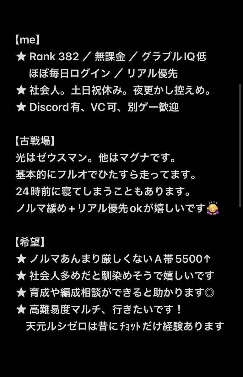 ロミニ tweet media