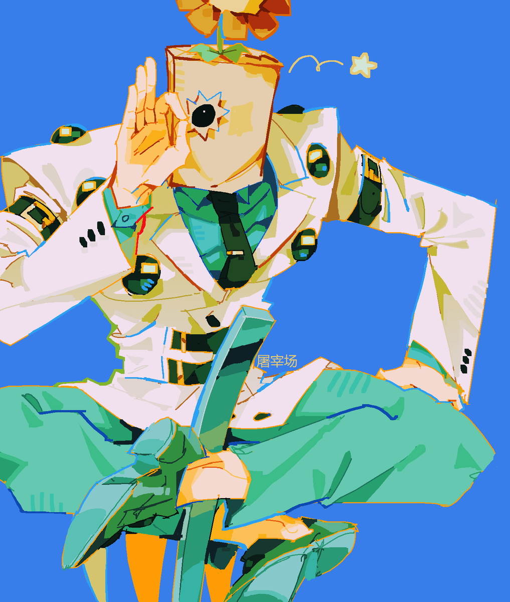 光头医生迷妹(屠宰场) tweet media
