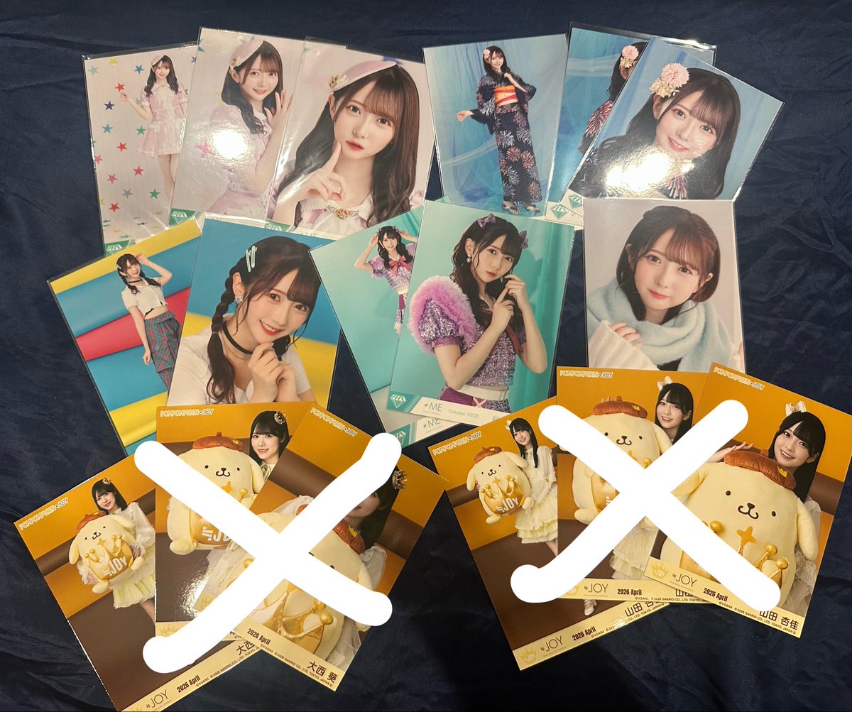 恋　🫶 tweet media