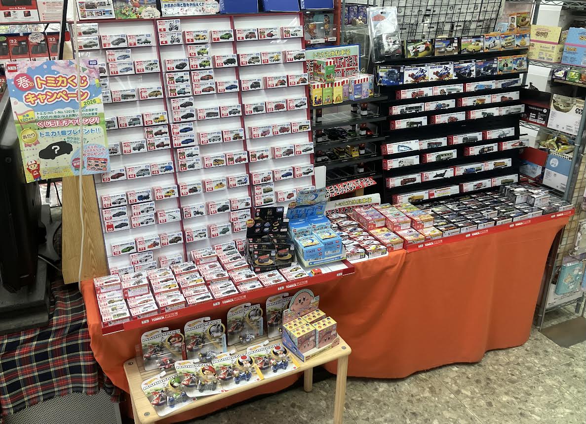 📢販売情報⑪📢 🚙トミカ🚙 🟧トミカいっぱいあつめようプレゼント