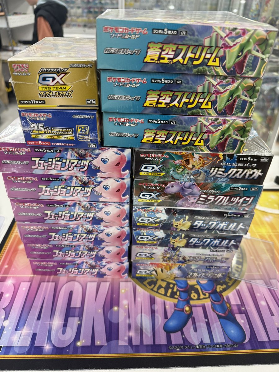 トレカスペース 秋葉原 tweet media