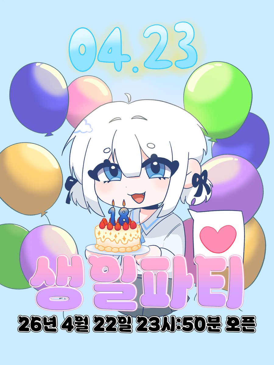 리유📷 tweet media