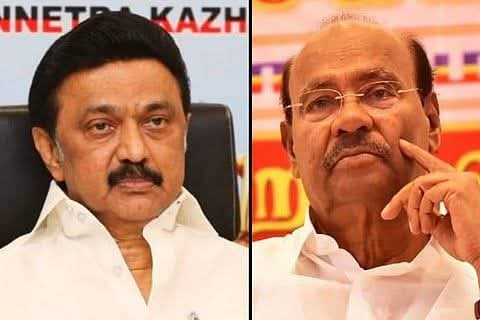 SureshKangayan's tweet photo. தற்போது மருத்துவர் அய்யா அவர்களை  முதலமைச்சர் ஸ்டாலின் தொலைபேசி வாயிலாக  உடல் நலம் குறித்து விசாரித்தார்✅ https://t.co/s9o8kXSStb