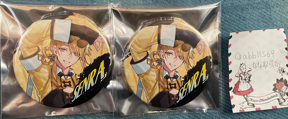 なな 取引垢 tweet media