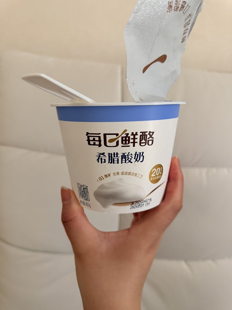 头大老师 tweet media