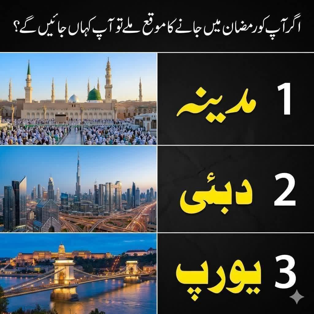 Nauman khan tweet media