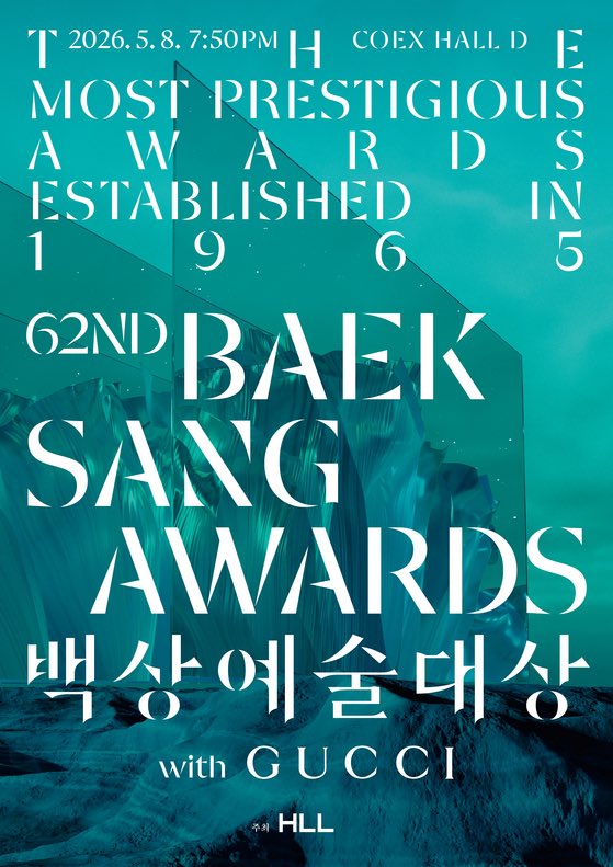 son yejin 𝙥𝙞𝙘𝙨 tweet media