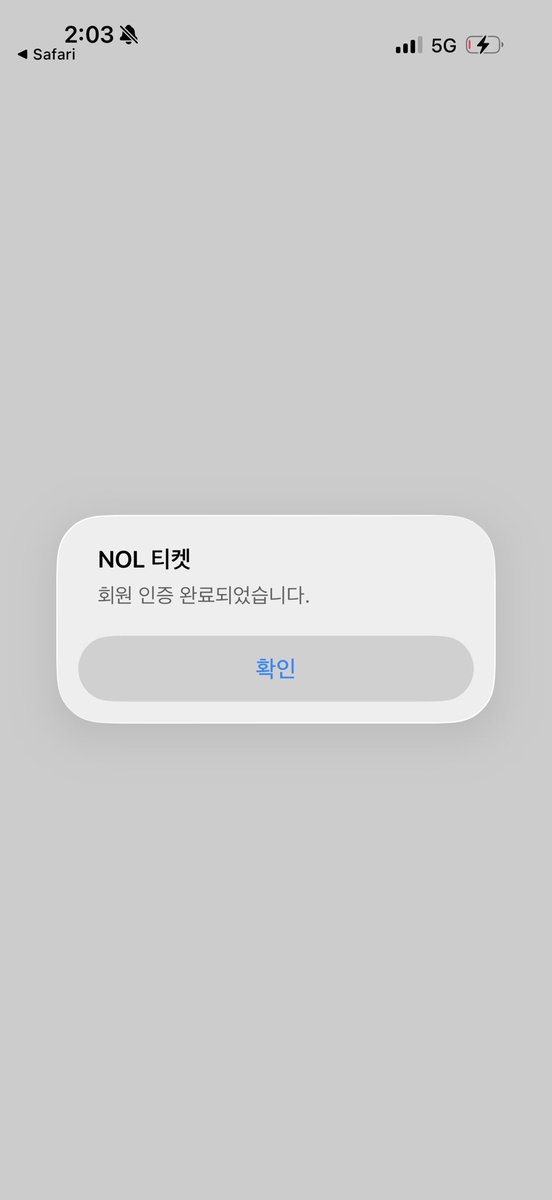 조지아 🌙 tweet media