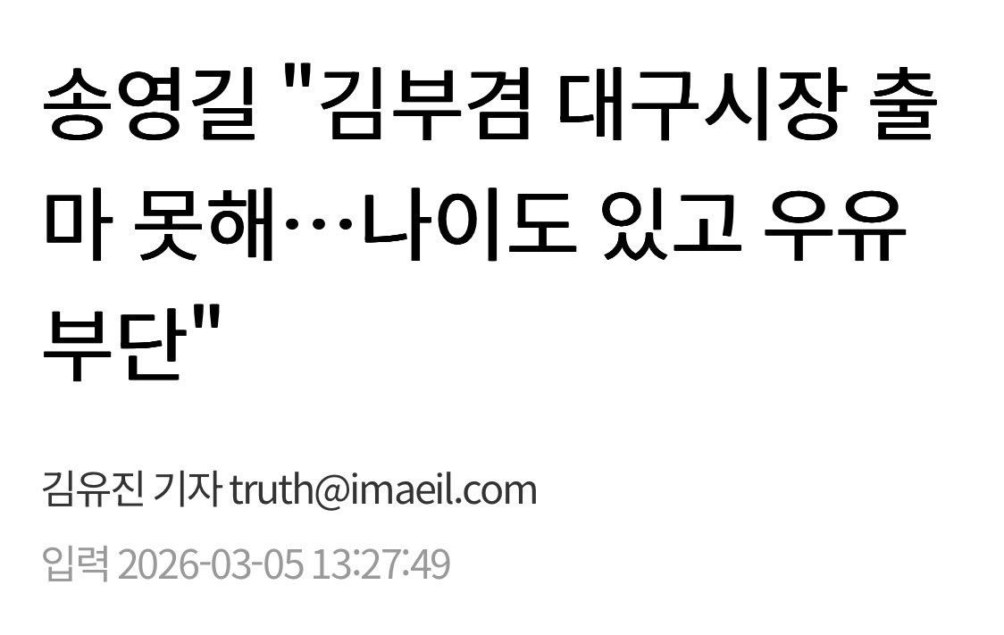 Witches Brew tweet media