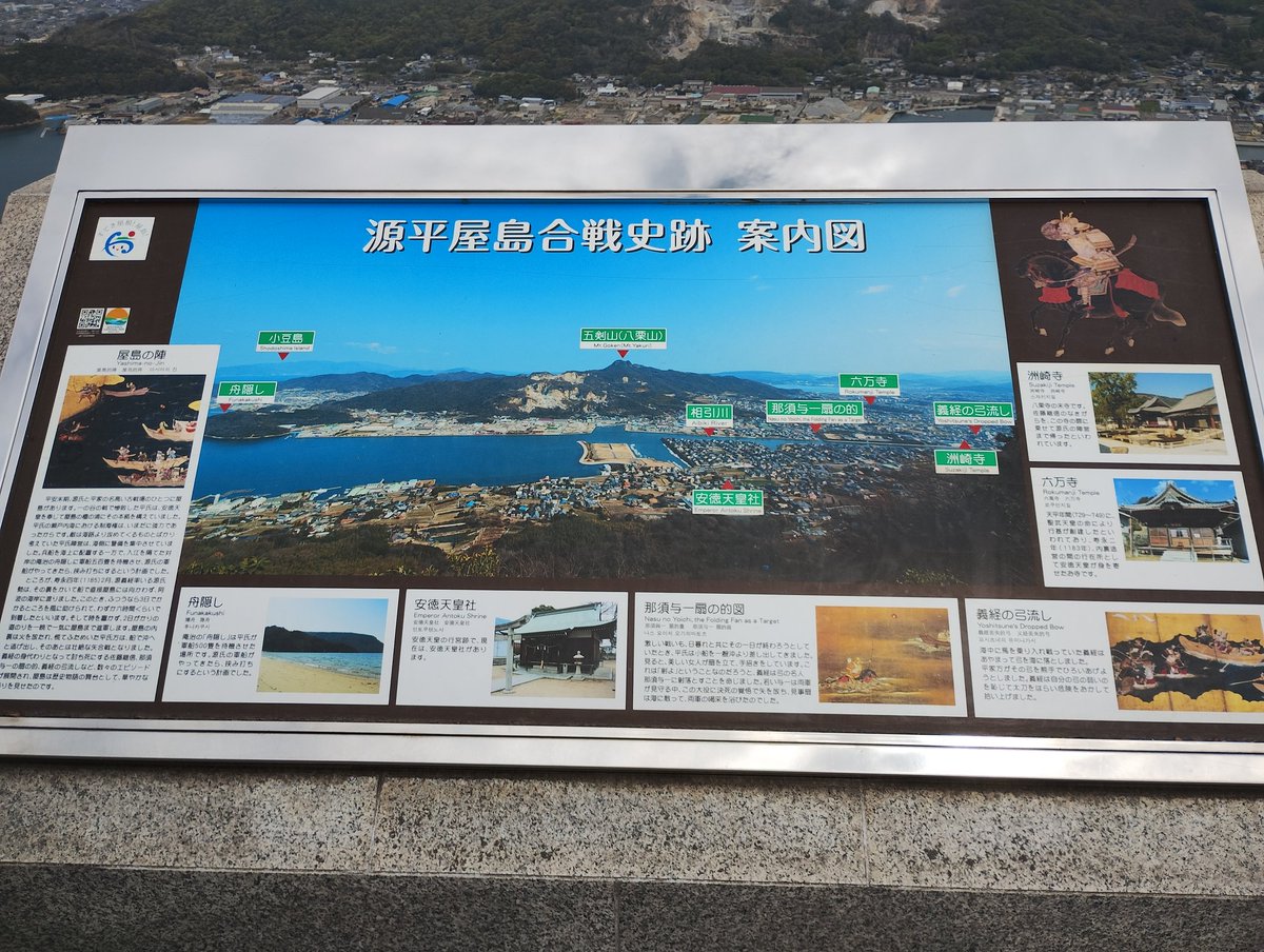 舞えたか tweet media