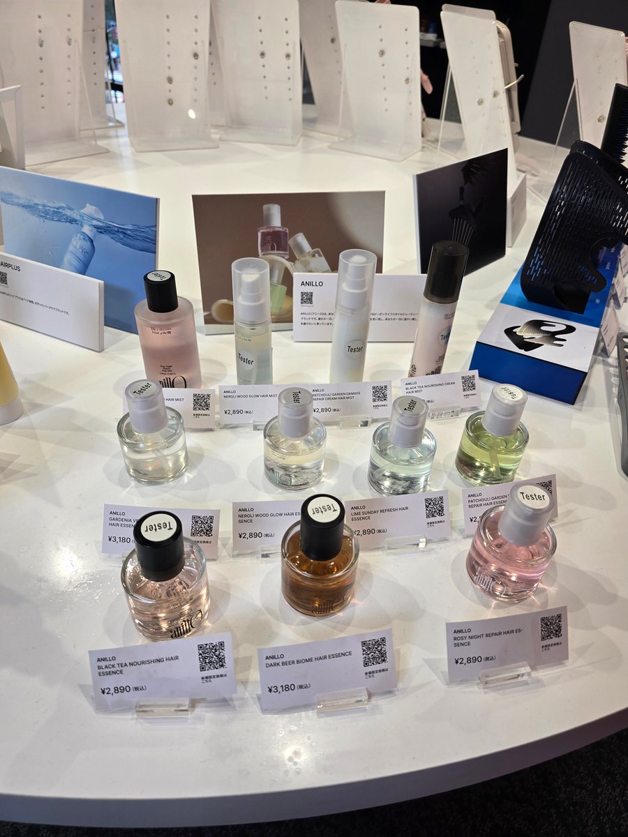 sudachi917's tweet image. パッケージがまずかわいい🩷
機能性もさることながら
値段もお手頃！
@musinsa_japan 
#ムシンサ 
#ムシンサポップアップ 
#MUSINSA
#MUSINSAPOPUP