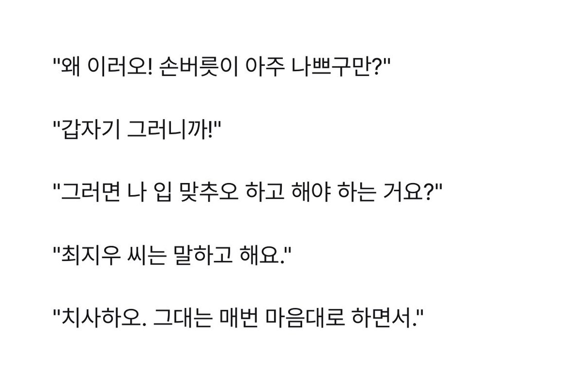 다독왕 tweet media