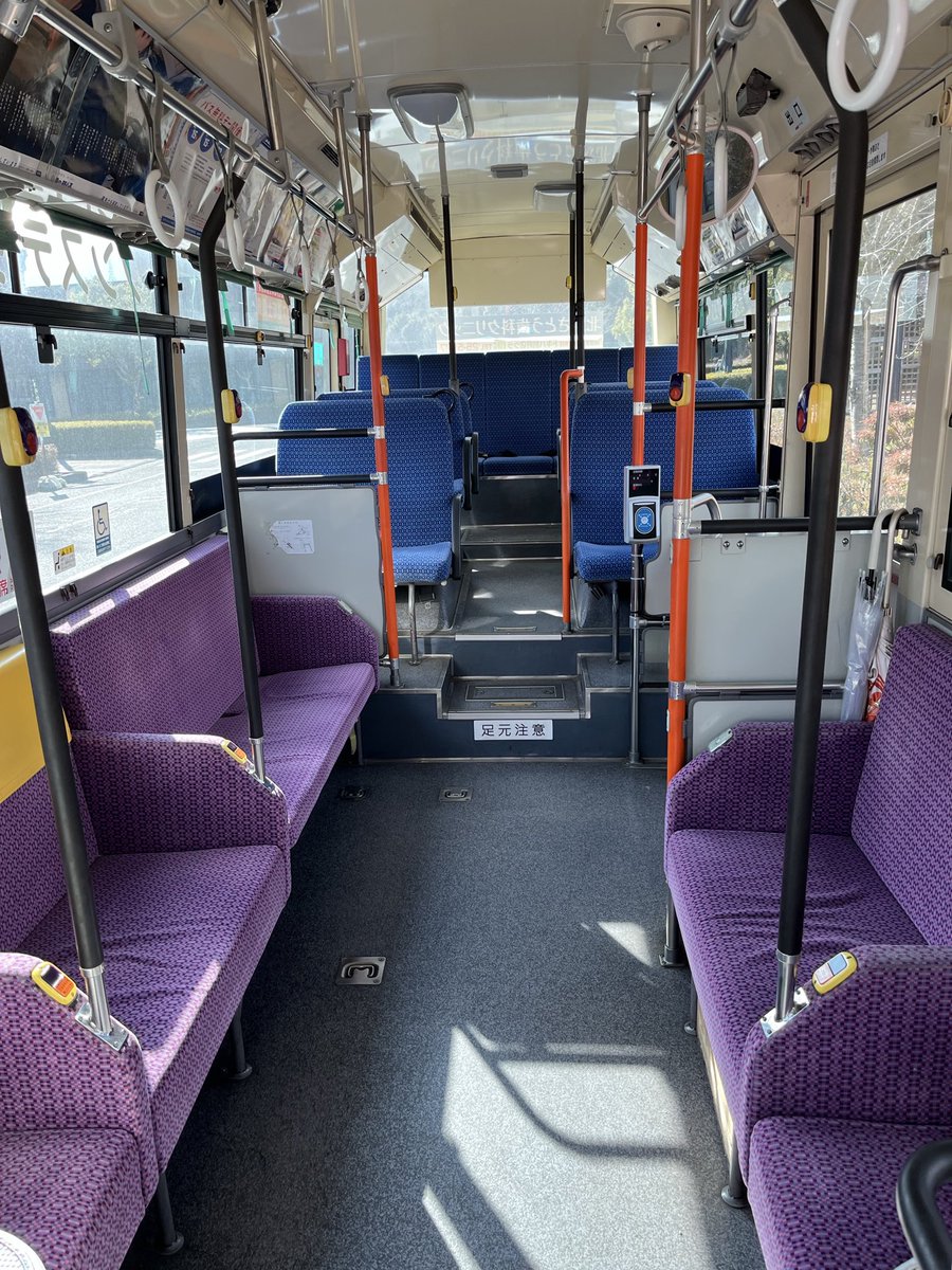 ぴぽくん→ばすくん tweet media