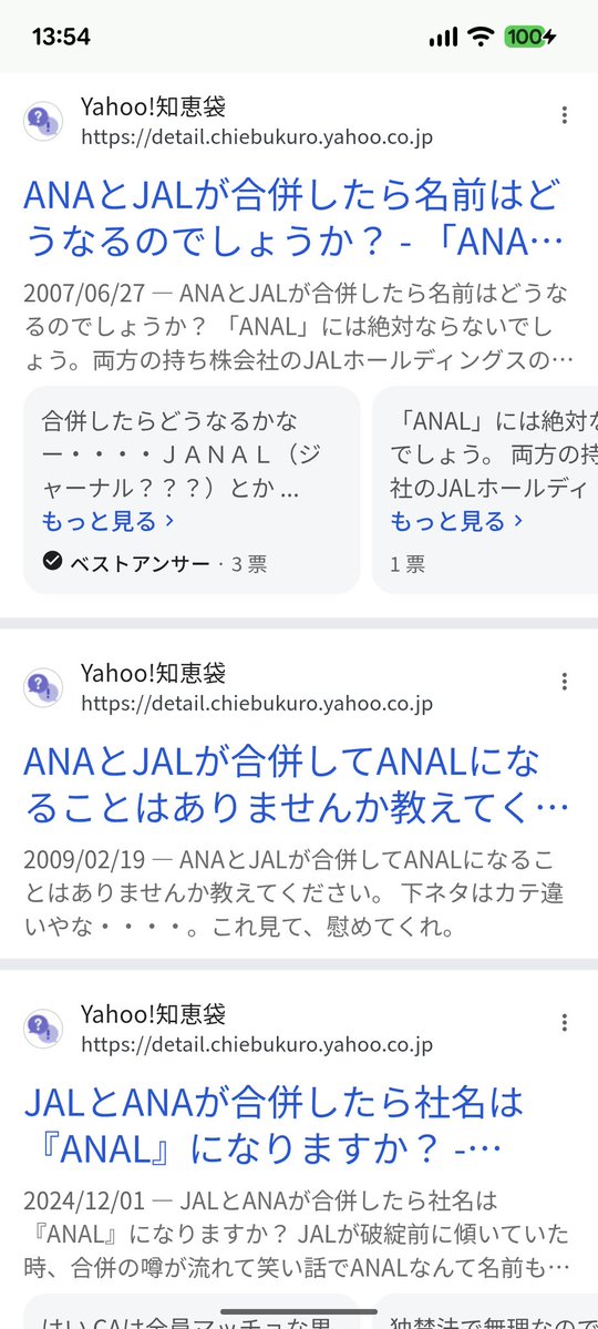 豆みつお tweet media