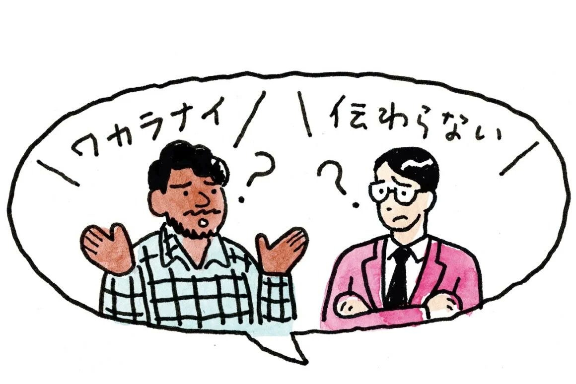 transitmag's tweet image. 【#What's 外国人技能実習制度?】
日本で働く外国人たちについて知っておきたいこと。
Q&amp;amp;Aと識者の解説から読み解こう！

外国人技能実習生が日本で存在感を増しているものの、報道されるのは失踪、違法就労といった話題が多く、全貌がつかみにくいのも事実。