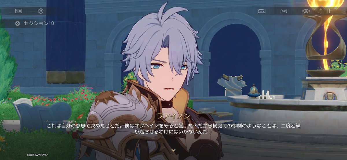 Σ(-᷅_-᷄๑) tweet media