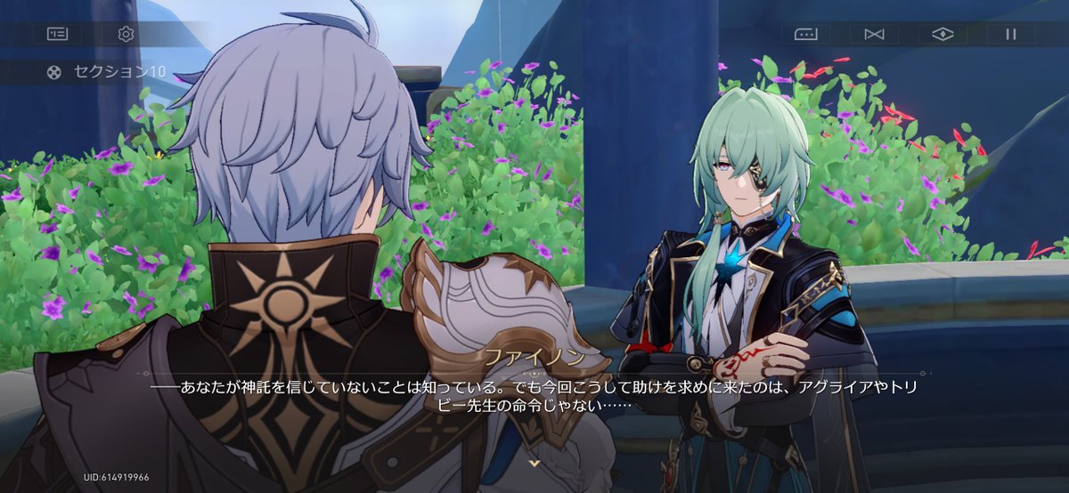 Σ(-᷅_-᷄๑) tweet media