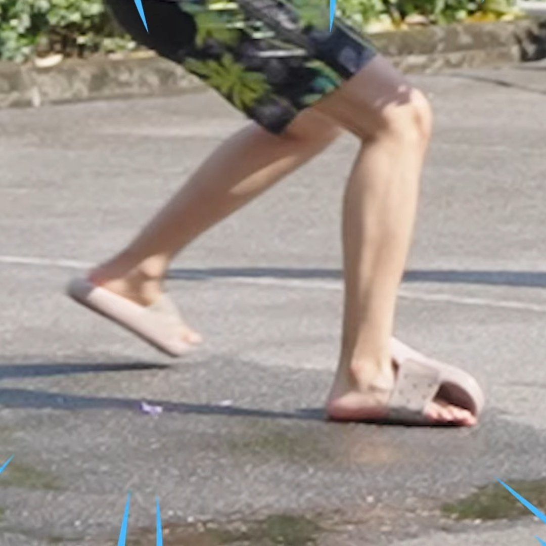 The BEUS tweet media