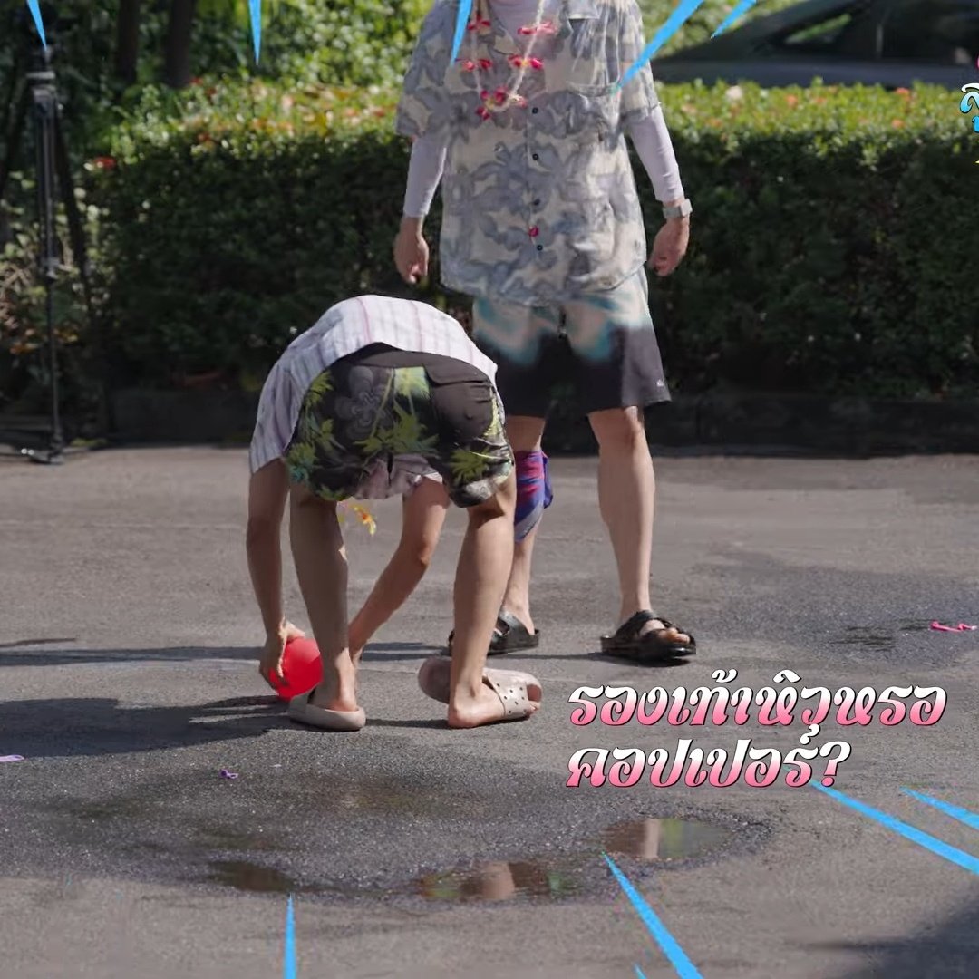 The BEUS tweet media