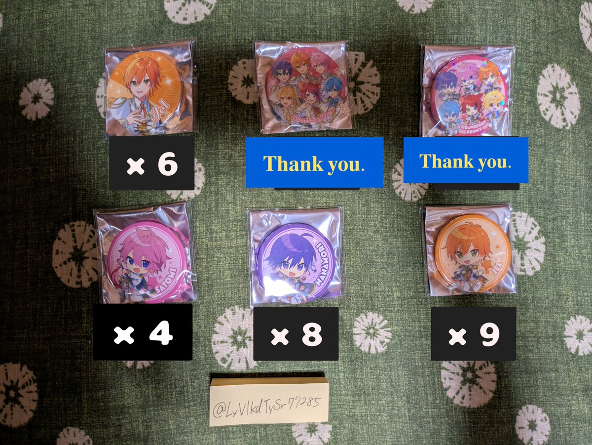 取引垢 tweet media