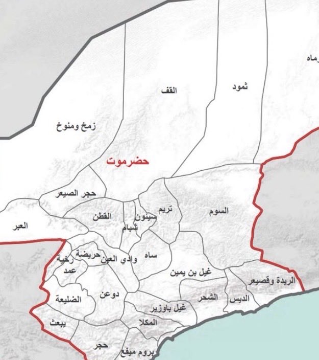 سهيل الجنوبي 🇶🇦 tweet media