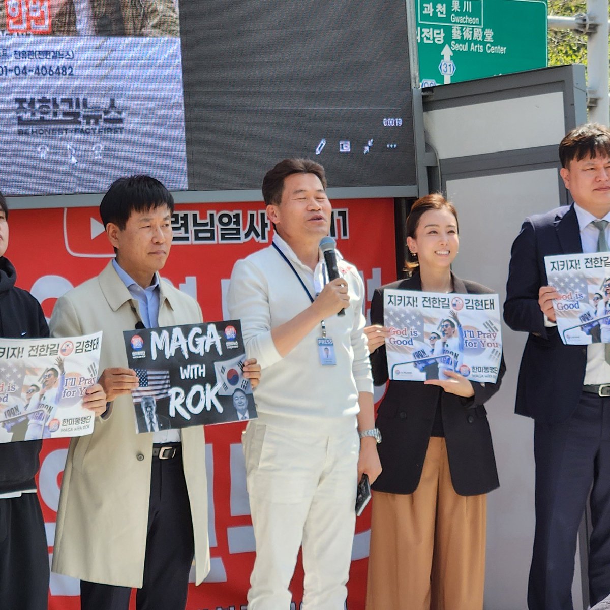 Charlie Jeon (JeonHangil) tweet media