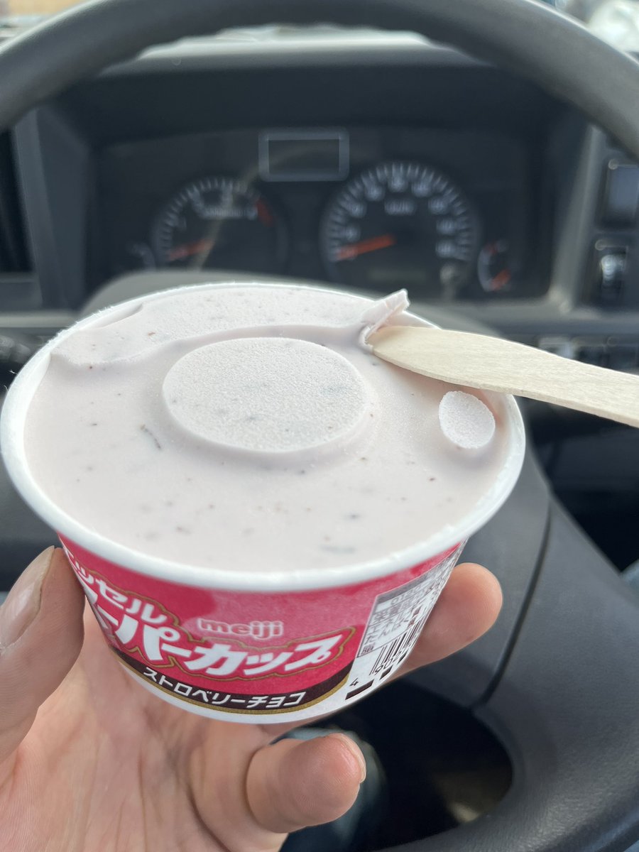 KAZ（パルム、趣味用垢） tweet media