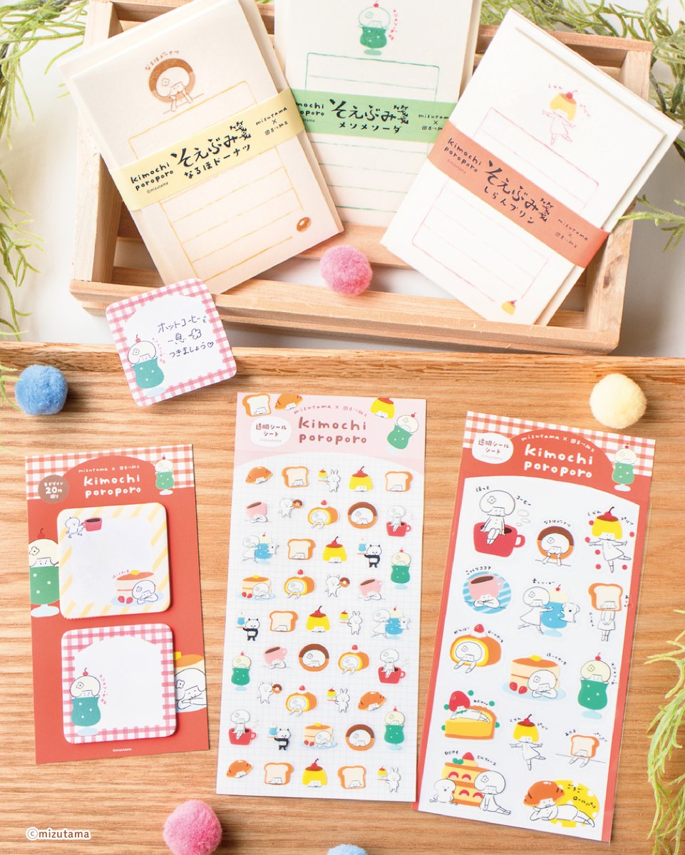 古川紙工オンラインショップ✉🕊 tweet media