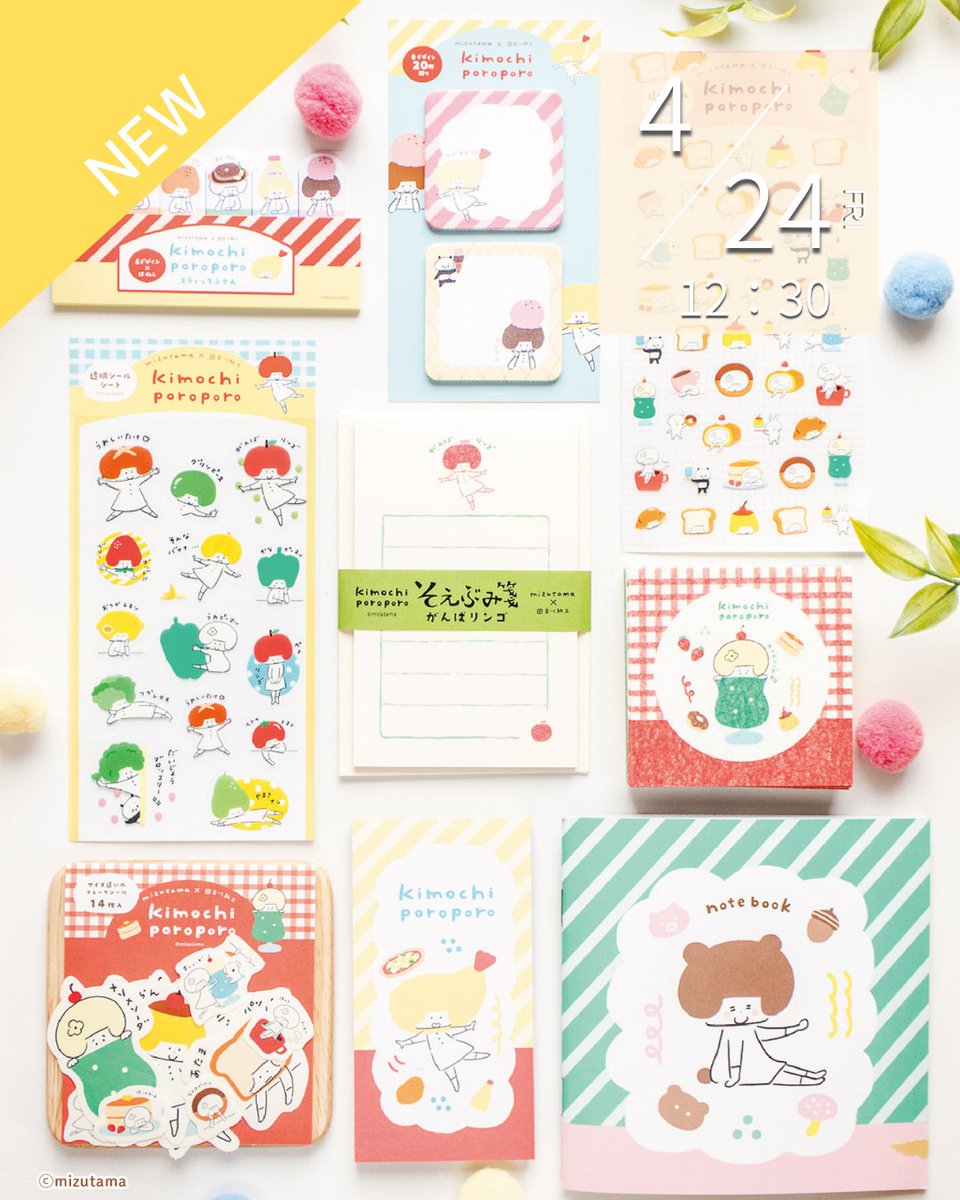 古川紙工オンラインショップ✉🕊 tweet media