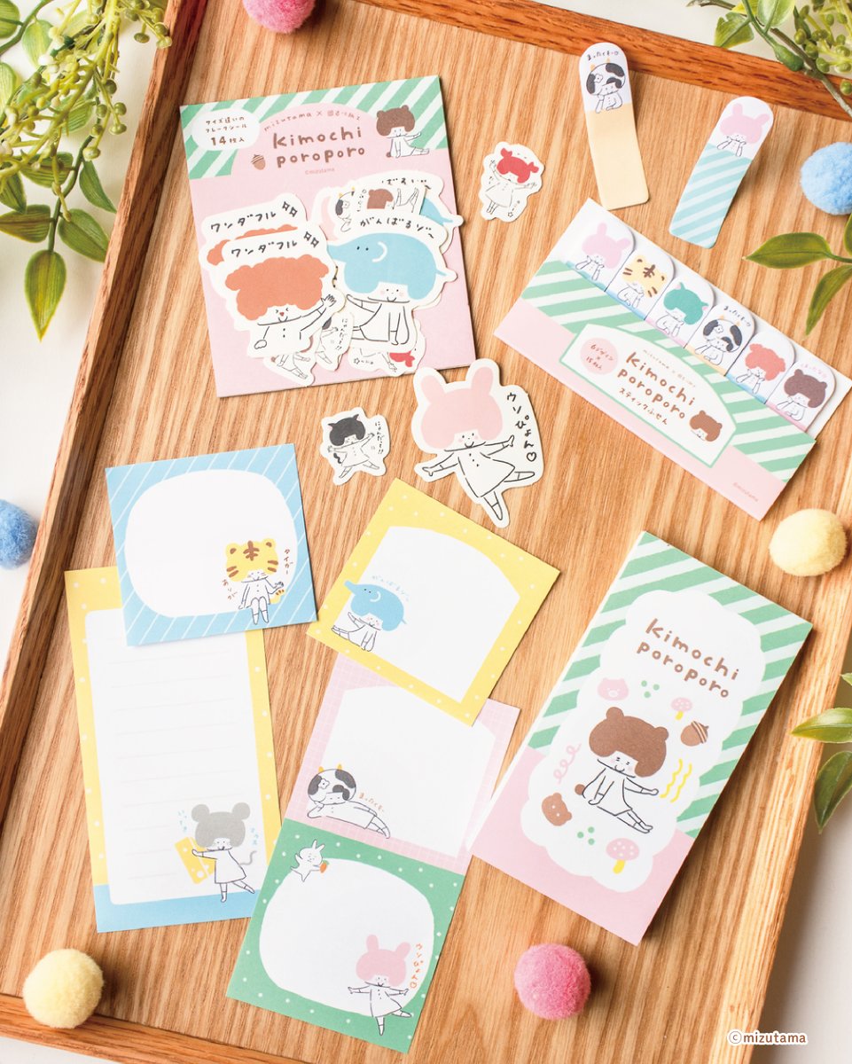 古川紙工オンラインショップ✉🕊 tweet media