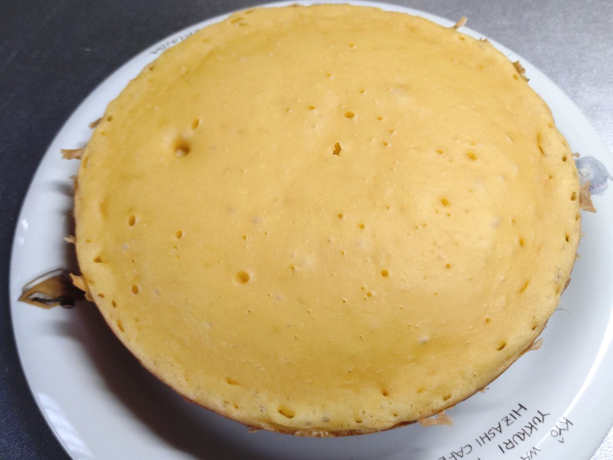 こうくん🌴 tweet media