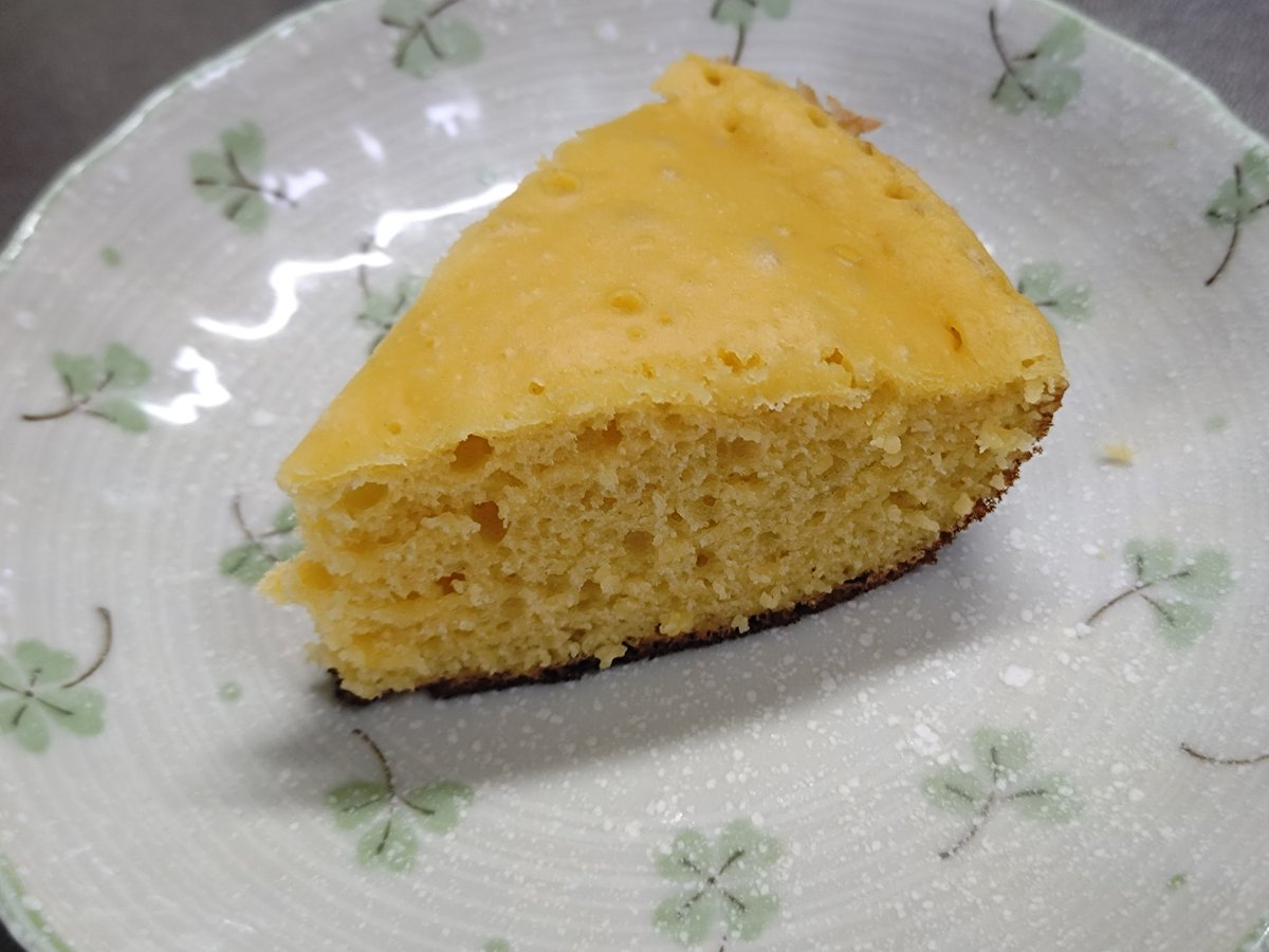 こうくん🌴 tweet media