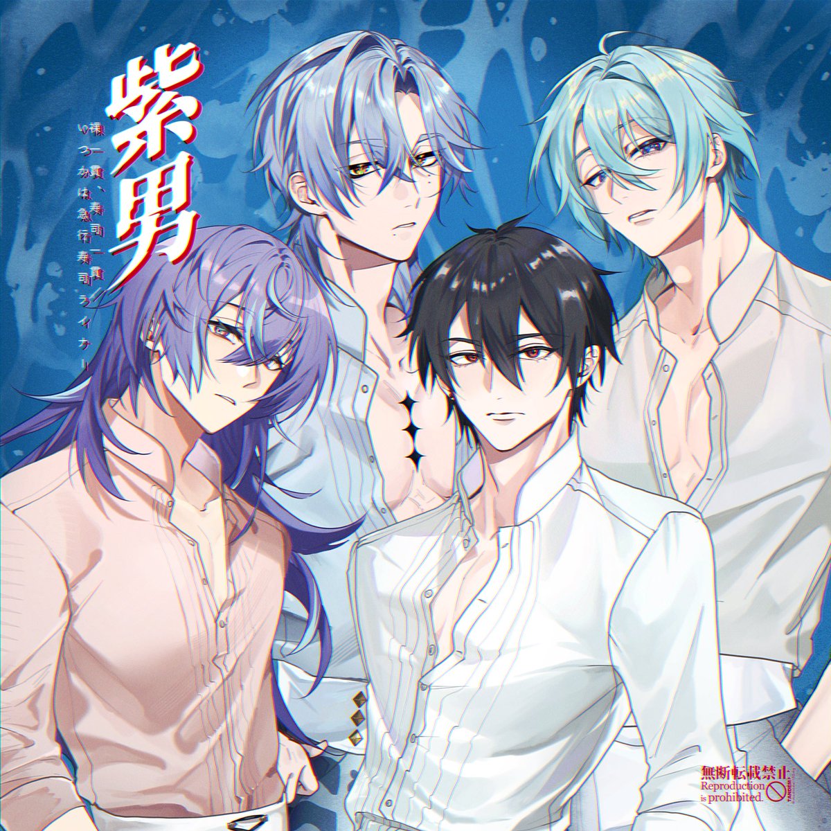 タンデム🐓再録固定 tweet media