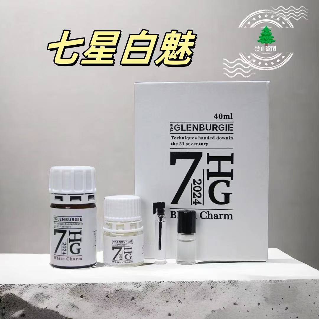 必杀技 tweet media