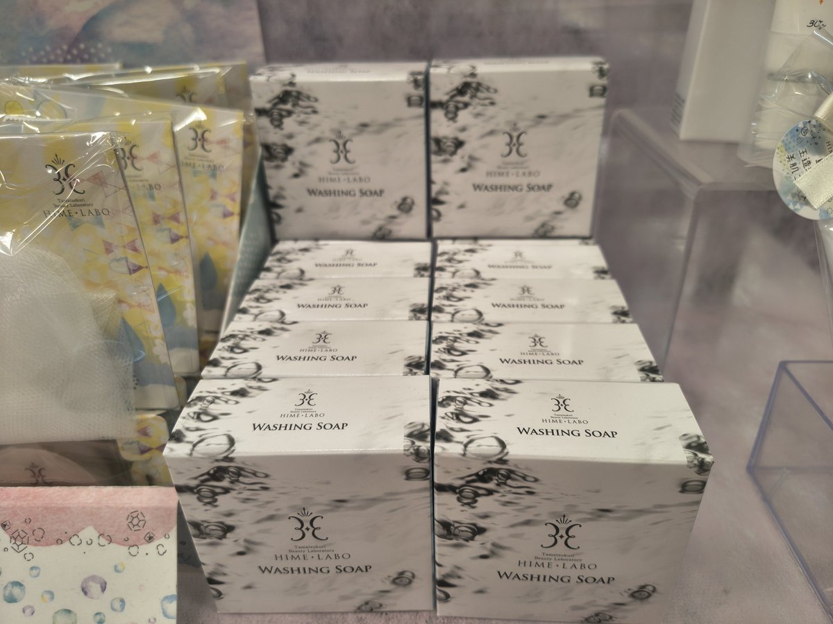 norako850004's tweet photo. 姫ラボ石けんミニ(お試し)を使ってみたらめっちゃ良かったので、買いました💓 https://t.co/9wUn4rgVIL