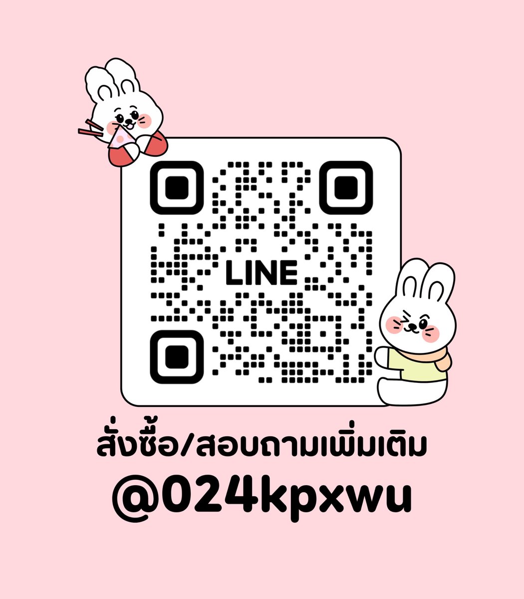 zdrunker's tweet image. #ปั๊มไลค์tiktok #talkjustimg

｡˚ᶻ 𝗓
With great power comes great responsibility.

#ปั้มฟอลtiktok ‧₊ ᵎᵎ🍒˚✮