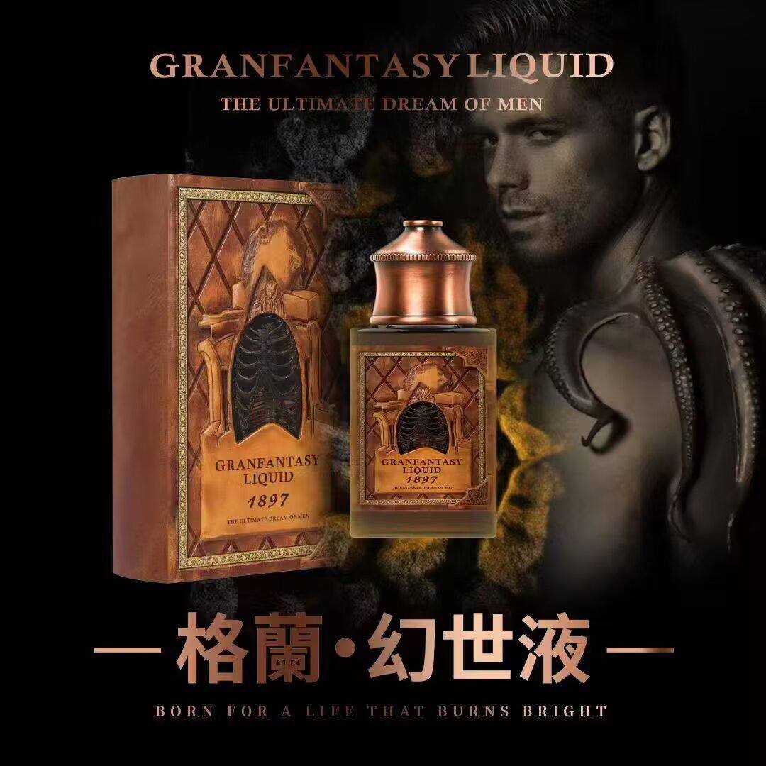 必杀技 tweet media