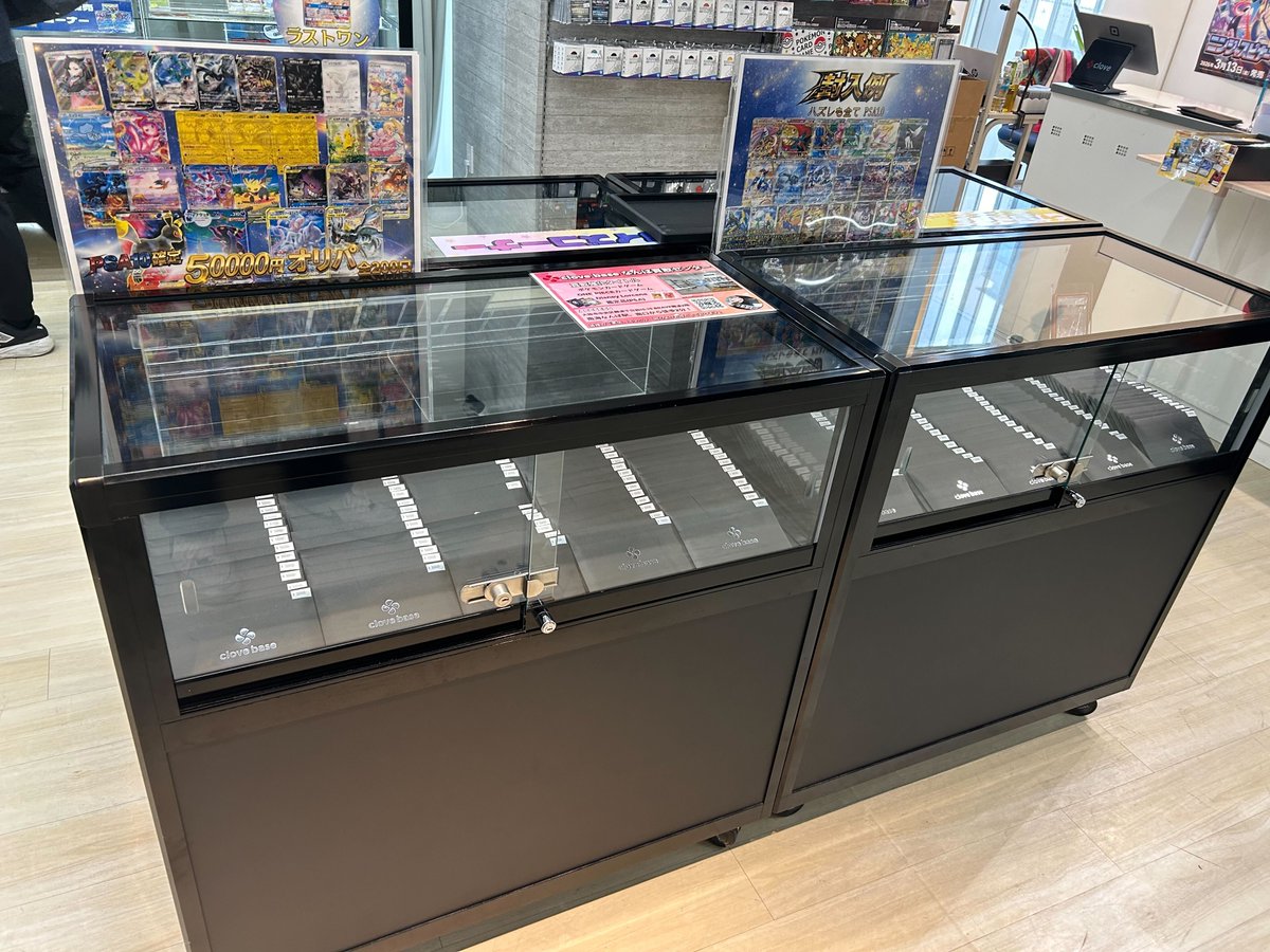 🌈 #オリパ 情報🌈】 本日より販売開始のオリパ‼ ポケカPSA10確定