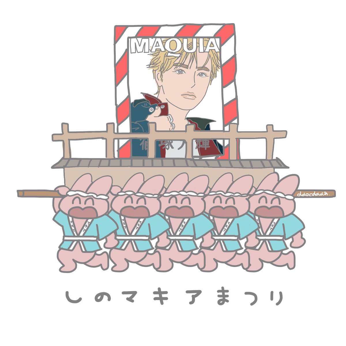 後頭部 tweet media