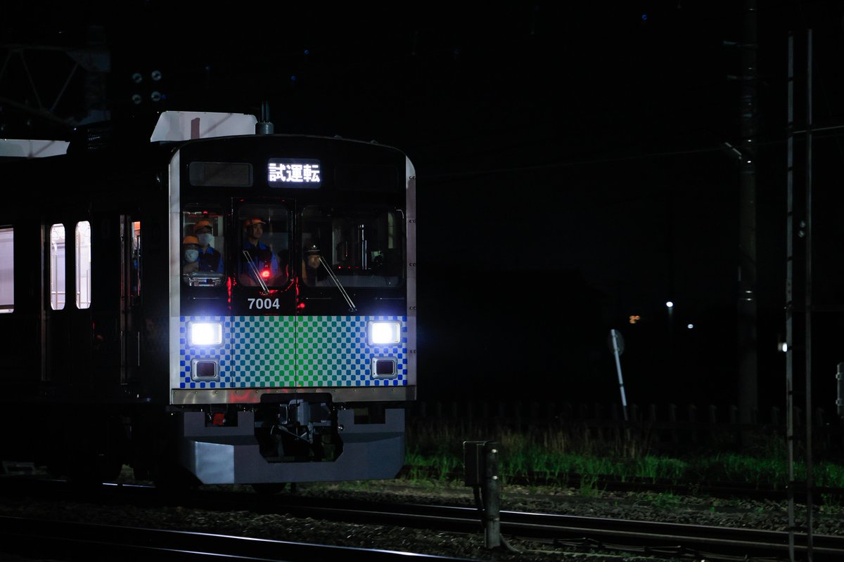 to_fy010's tweet photo. 2026.4/11(終車後)

西武7104F 秩父線PQ測定試運転 https://t.co/B4Gi4VxMBD