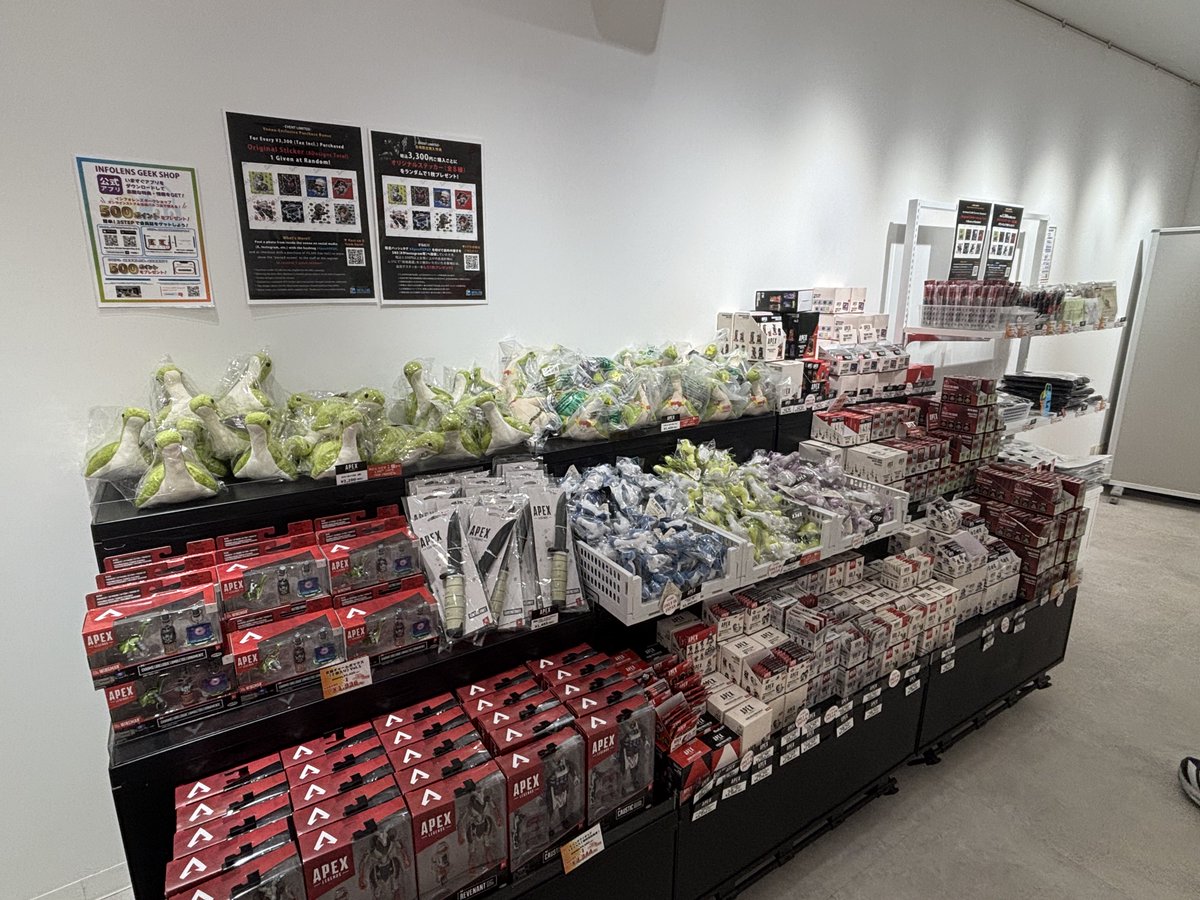 Apex Legends™ mini POP UP STORE in TOWER RECORDS」開催中