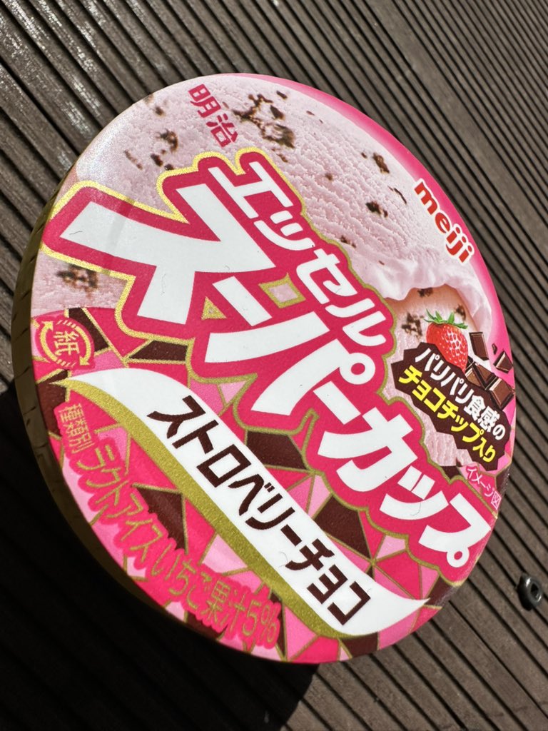 ぶらっく tweet media