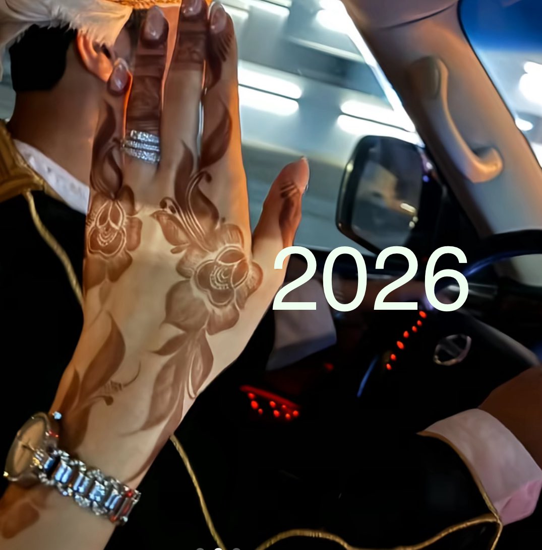 maram 🦩 tweet media