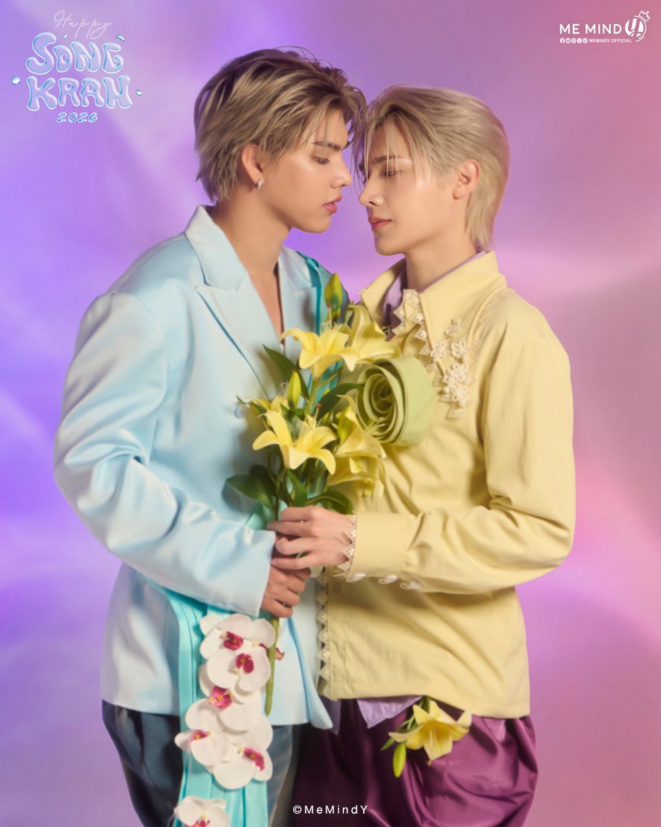 Happy Songkran 2026💦

Celebrate Songkran and all the joy that comes with this festival with ‘FORT - PEAT’🔫💖

#MMYSongkran2026
#MeMindY