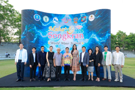 AmazingThaiJP's tweet image. ＼バンコクで開催中🇹🇭／

💦マハ・ソンクラーン・ワールド・ウォーター・フェスティバル（〜4/15）
🎨サネー・アート by ソンクラーン・フェスティバル2026（〜4/30）

期間限定のタイお正月イベント。

#ソンクラーン #バンコク #タイ旅行

🔗詳細はこちら🔗
thailandtravel.or.jp/news/162174/